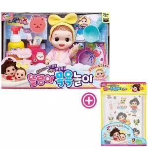 [백화점출고] [보리보리]똘랑이 똘랑이 목욕놀이+똘똘이 목욕놀이 스티커