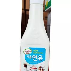 (다올)연유 500g X10 서울우유 업소용 유가공 식재료
