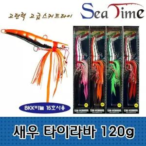 참돔 낚시 타이라바 바늘 120g 루어