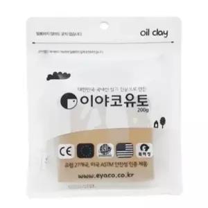 이야코 유토 소프트 200g -48406