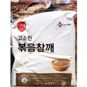 대용량 볶음깨 1kg 깨소금 볶은 통깨 참깨 식당 업소