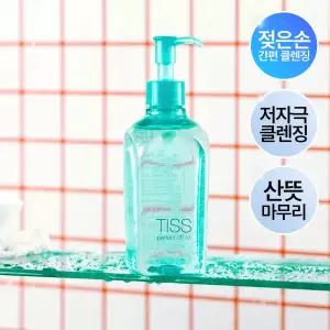 [산뜻딥클렌징/파란티스] 티스 퍼펙트 오프 오일230ml