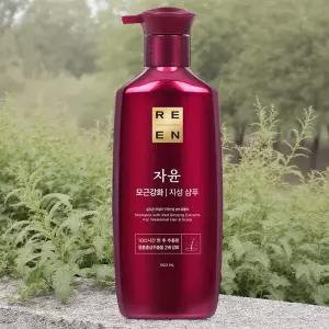 리엔 자윤 모근강화 지성 샴푸 500ml 1개