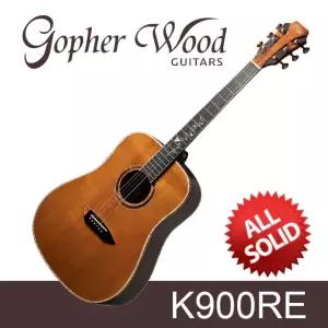 고퍼우드 K900RE 올솔리드 하이엔드 통기타