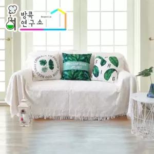 화이트 와플 쇼파 블랭킷 소파 대형 담요 블랑켓 2인