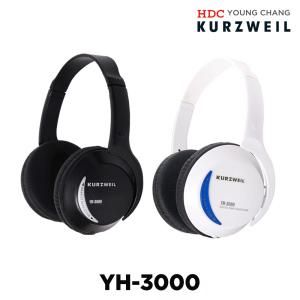 영창 커즈와일 헤드폰 YH-3000 (블랙/화이트) 디지털피아노용