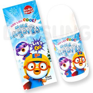 뽀로로 아이스 썸머쿨 액 50ml 볼타입