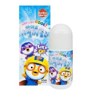 뽀로로 아이스 썸머쿨 액 50ml / 순한 물파스 유아 어린이 피부진정 벌레물린데 쏘인데