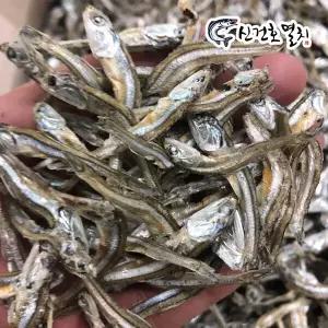 [추가쿠폰] 상급 고바멸치 1kg 무료배송 소멸치 안주멸치 볶음멸치