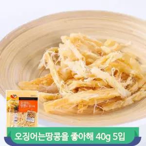 고소한 건오징어 땅콩 5입 안주세트 주전부리 어르신 간식 디저트 편의점