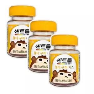 | 센트룸 | 멀티구미 키즈 40구미 x 3개 비타민 미네랄 개별포장 영양보충 먹기편한 부드러운