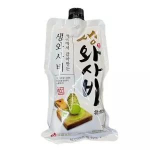 자연에서 갈아만든 생와사비 750g a64627