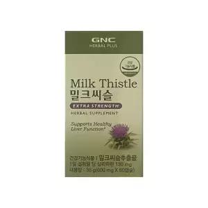 GNC 밀크씨슬 600mg x 60캡슐 1박스 x3SET (AD)