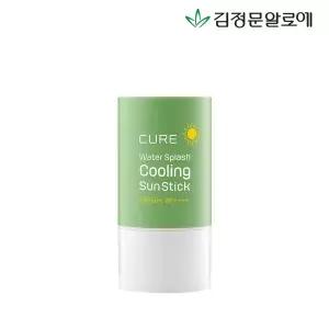 [김정문알로에] 큐어 라센스로에 워터 쿨링 선스틱 23g