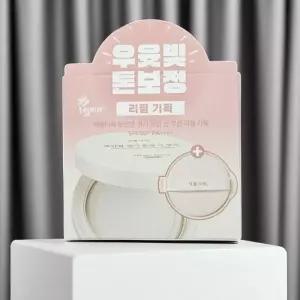 식물나라 뽀얀쌀 생기 톤업 선 쿠션 15g+15g 리필