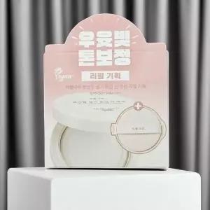 [셀러허브]식물나라 뽀얀쌀 생기 톤업 선 쿠션 15g+15g 리필 (S49445228)