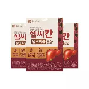 종근당건강 헬씨칸 밀크씨슬 로얄 800mg 30캡슐 3개/mjc