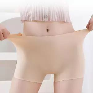여성 심리스 노라인 사각팬티 냉감 이너웨어