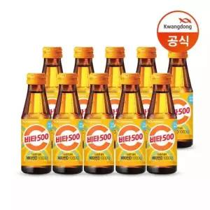 광동 기분좋은활력 비타민D 100ml 100병 비타민
