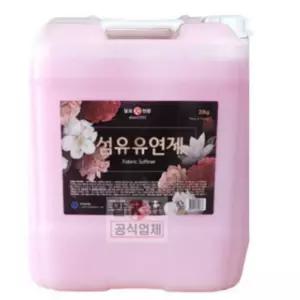 관공서 업소용 학교 탈취제 희드라 18.5L 20Kg 기숙사 대용량 섬유 말통 유연제