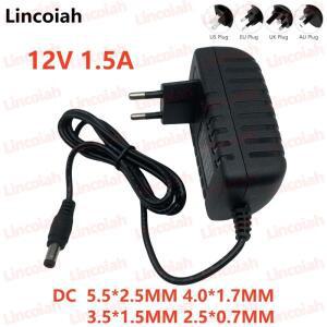 전원 어댑터 DC 12V 1.5A AC 100-240V 변환기 1500mA 충전기 공급 장치 유럽과 미국 플러그 검정색 5.52.5M