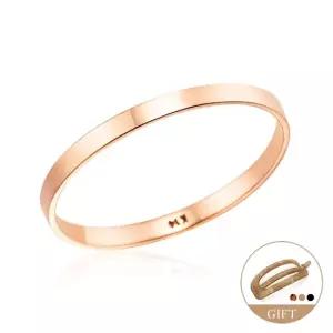 [비앤비골드] (8월베스트) 14K 1.6mm 민자 열손가락 레이어드 평반지 NPR32693
