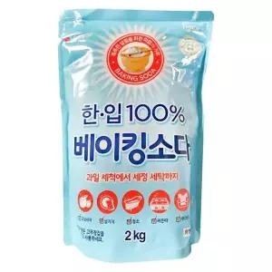 [엄지척]엘지 608URM01 한입 100% 베이킹소다 2kg