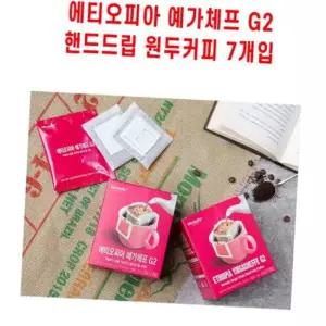 달콤 와인향 예가체프 에티오피아원두 드립백커피 7입