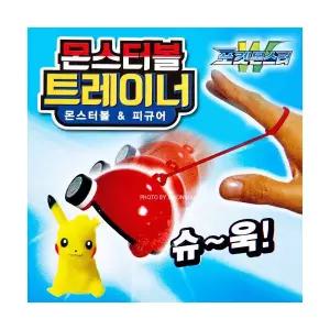 포켓몬스터W 몬스터볼 트레이너 피규어 세트 6입 구성