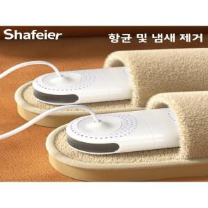 가정용 신발 건조기 탈취제 항균 히터 기숙사 관리 필수품