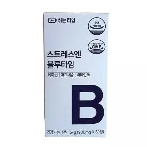 [하프클럽/기타]쉬는타임 스트레스엔 블루타임 120정 2개월분 테아닌 마그네