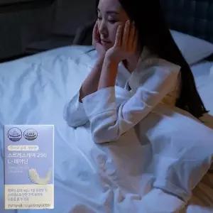 [하프클럽/기타]약사와 공동개발한 스트레스케어 250 L-테아닌 30정 긴장완화
