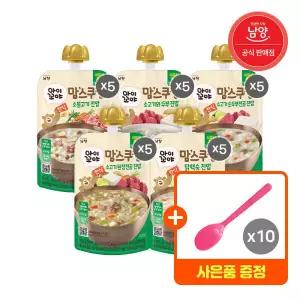 맘스쿠킹 유아 이유식(12개월) 100g 5종 맛별 5