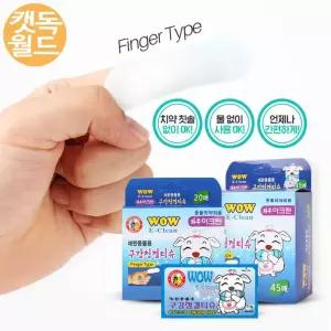 와우 이크린 구강청결 고양이칫솔 대용량 손가락칫솔 치아관리 반려묘눈물자국제거 다용도핑거티슈 간편휴대용