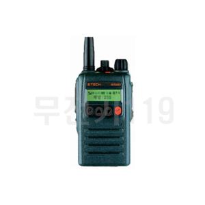 이테크 NIS-400 고성능 업무용 무전기 / 충전기 별매