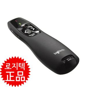 /정품/로지텍 R400 무선 레이져 프리젠터/포인터