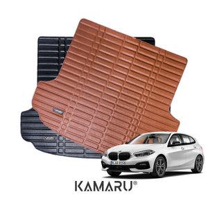 BMW 1시리즈 F40 매트 카마루 가죽 트렁크매트