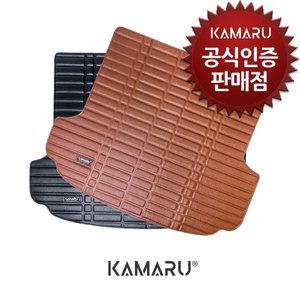 카마루 가죽 트렁크매트 (전차종)