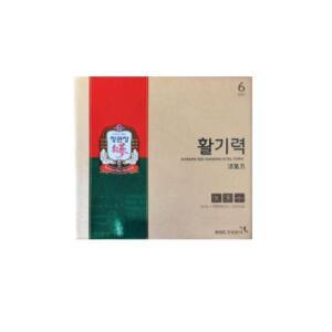 [정관장] 활기력 세트 20ml x 16개  5박스 //GDS