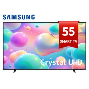 삼성 TV 55인치 55DU8000 4K UHD 138cm LED 스마트 티비 스탠드 벽걸이