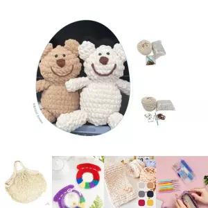 코바늘 손뜨개 인형 DIY 패키지 만들기 곰돌이 키트/목도리/털실/뜨게실/네트망/가방/뜨개실/네트/공예/