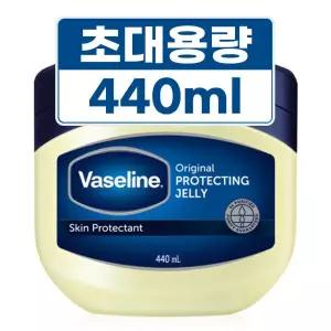 바세린 페트롤리움 젤리 핸드크림 립밤 바디로션 440ml