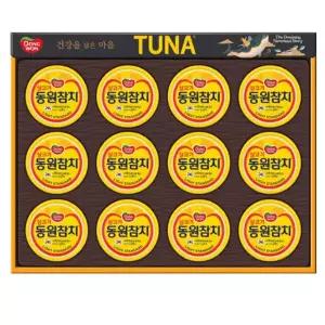 명절선물세트 동원참치 S12호 쇼핑백 90g 1세트 선물세트 모임 시댁 한가위 부모님 명절