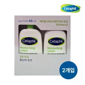 세타필 모이스춰라이징 로션 591ml 2개입/데일리보습/48시간지속/영유아사용가능/저자극/민감피부/무향/48시간보습/페이스바디로션