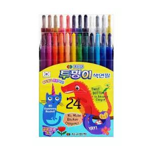Gh 지구화학 투명이 색연필 24색 / 샤프식 24색 색연필