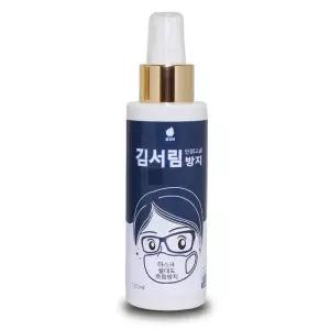 고글 안경 김서림제거방지 클리너 만능스프레이