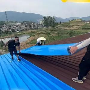 방수 시트지 지붕 옥상 베란다 누수 필름 테이프 접착 균열 시공 판넬 방수재