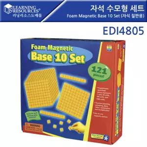 러닝리소스 EDI4805 자석 수모형 세트