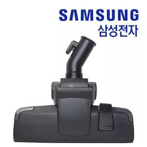 삼성 업소용 청소기 VW33M7510LY 브러시 헤드 흡입구 정품