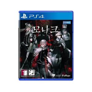 PS4 모나크